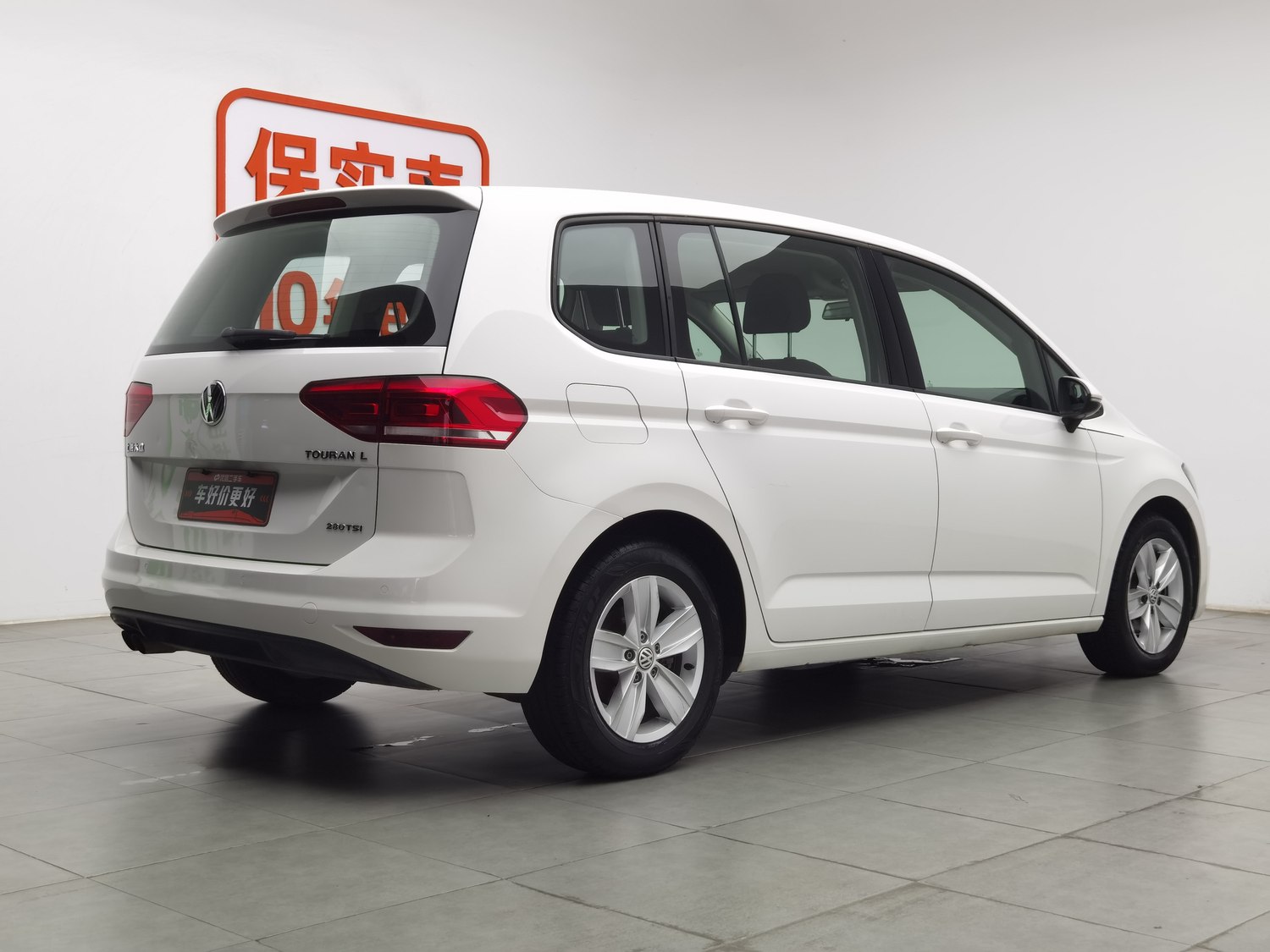 Used Volkswagen Touran 2016 1.4 MT
