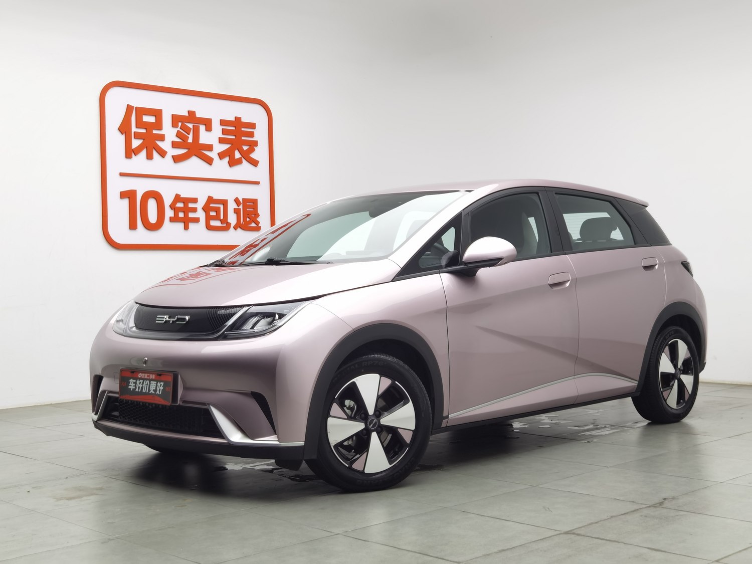 Used BYD Dolphin 2023
