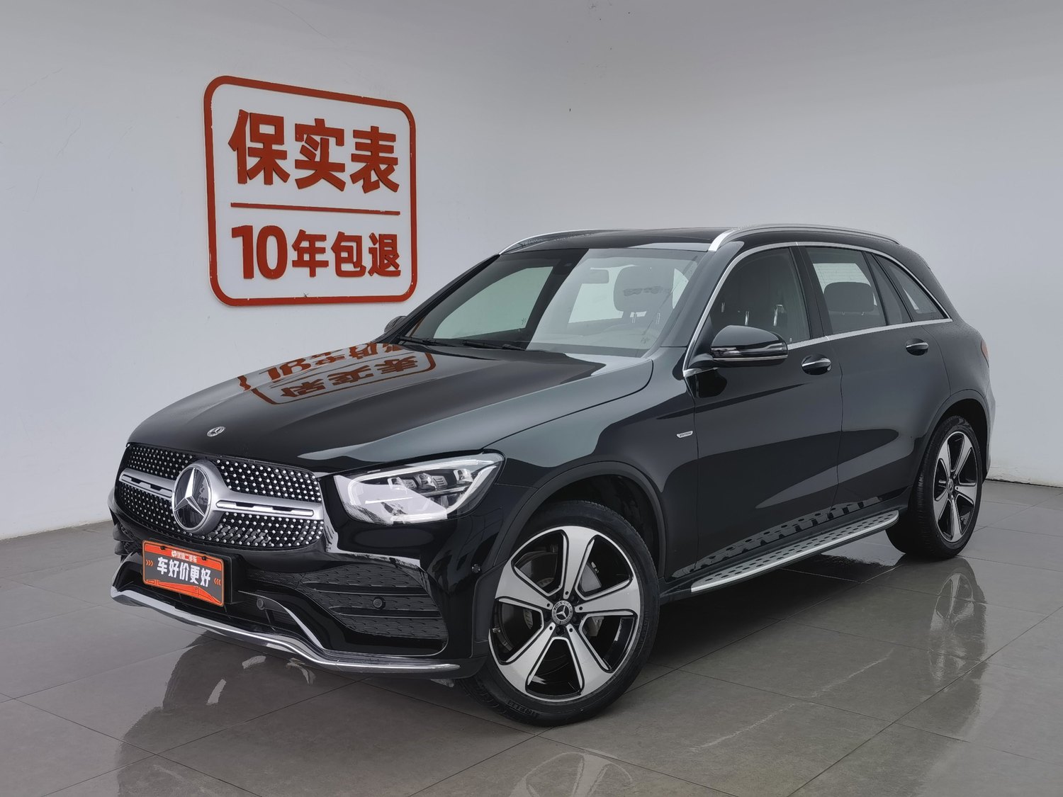 Used Mercedes-Benz GLC 2022 2.0 AT