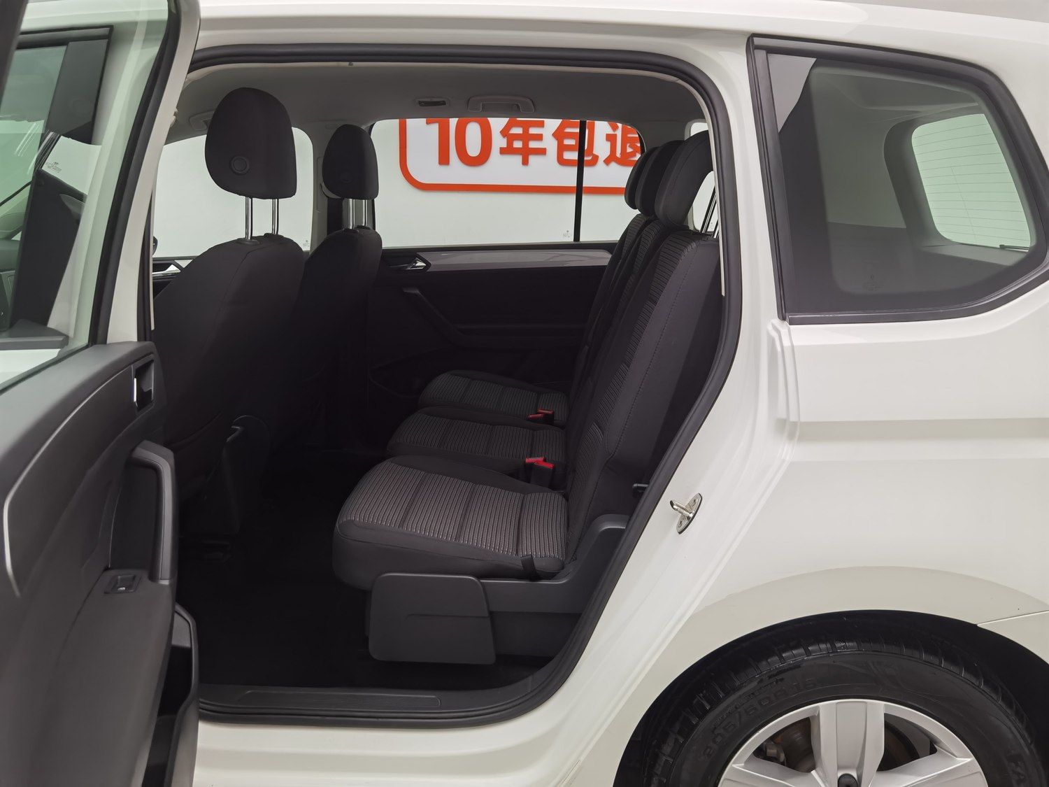 Used Volkswagen Touran 2016 1.4 MT