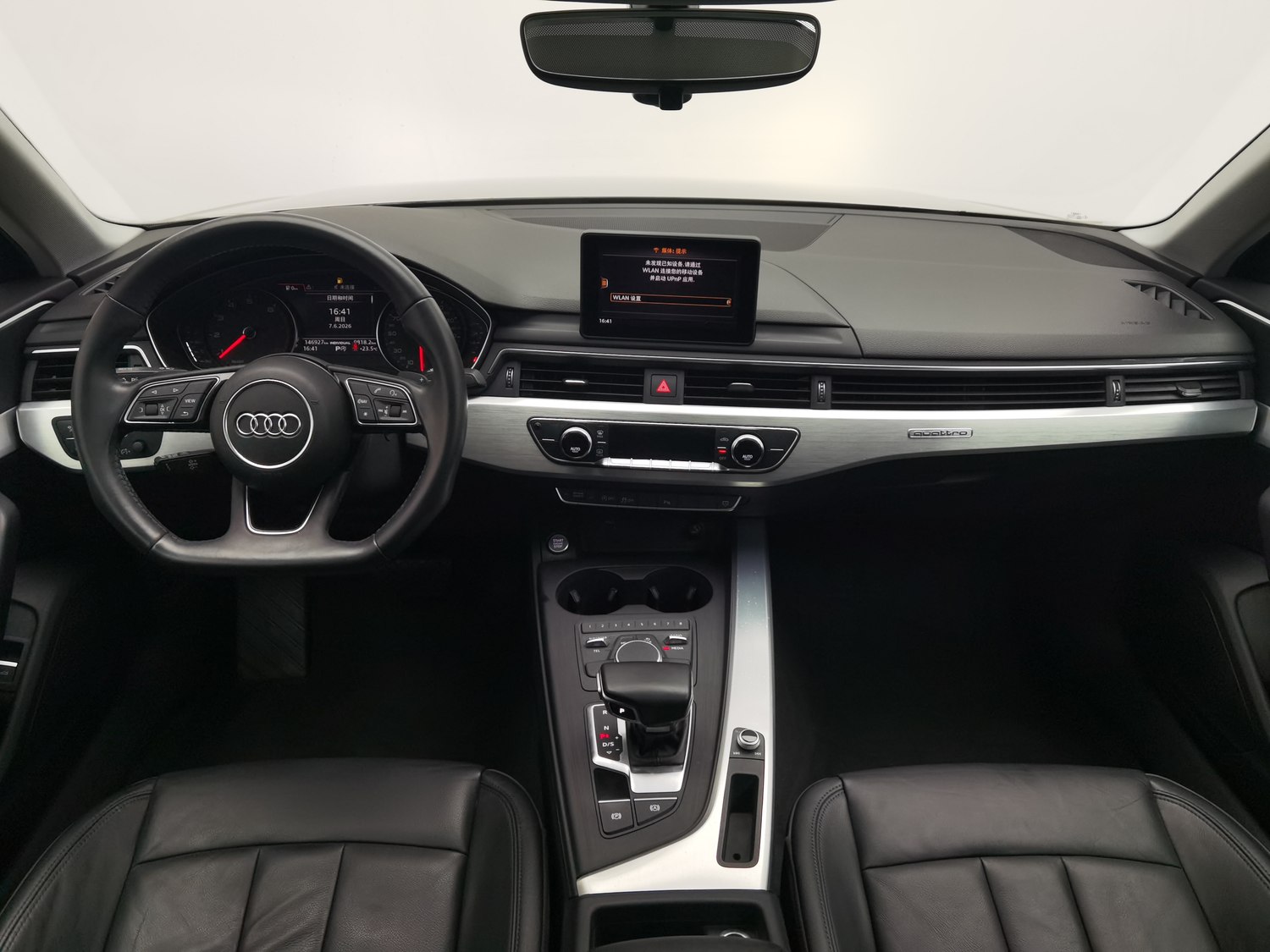 Used Audi A4L 2018 2.0 AT