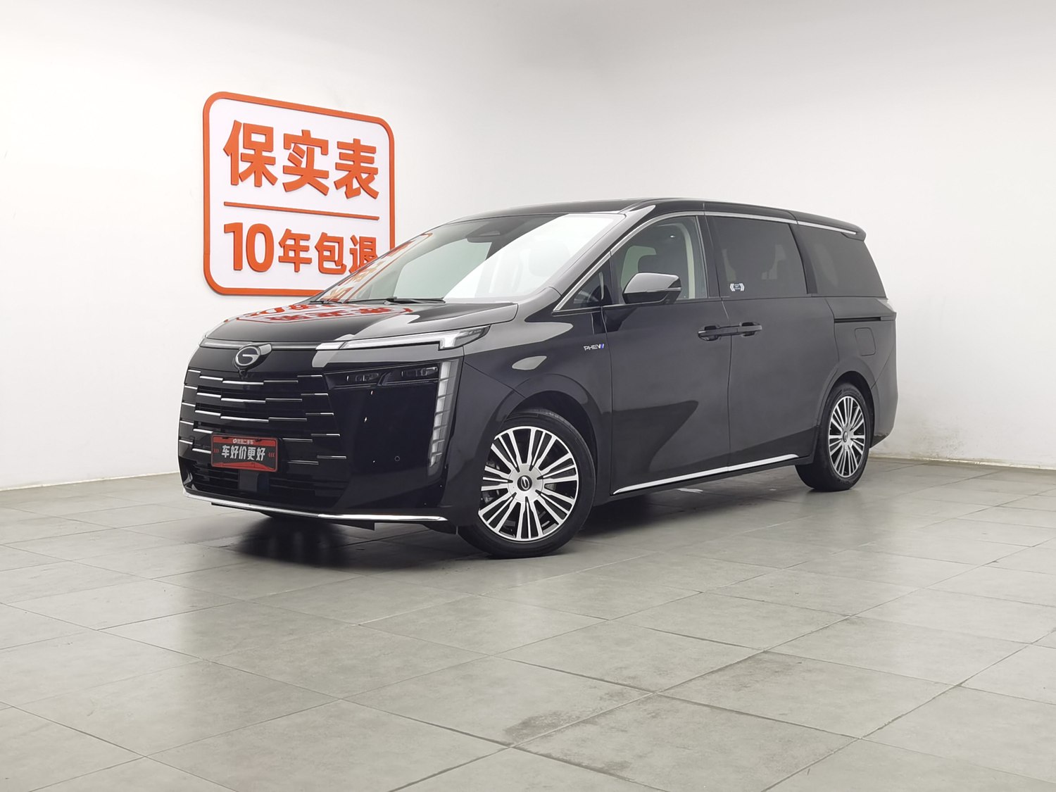 Used GAC Trumpchi E8 NEV 2024 2.0 AT