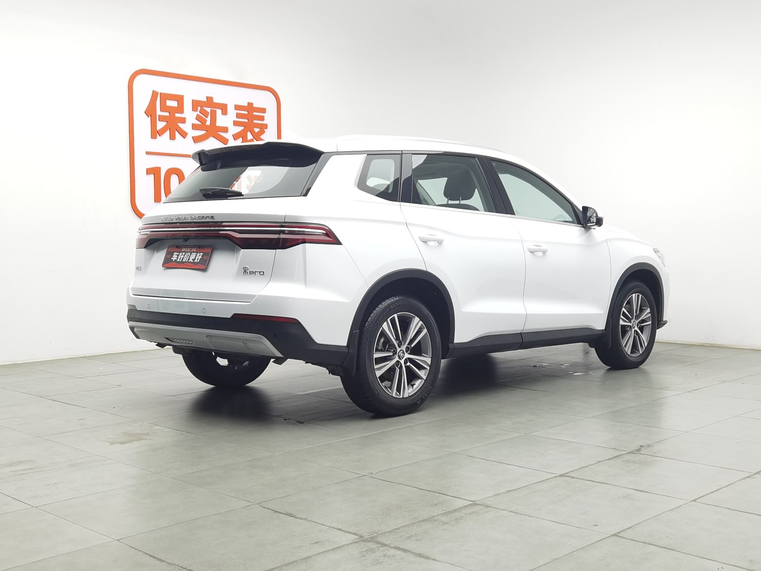 Used BYD Song Pro 2019 1.5 AT