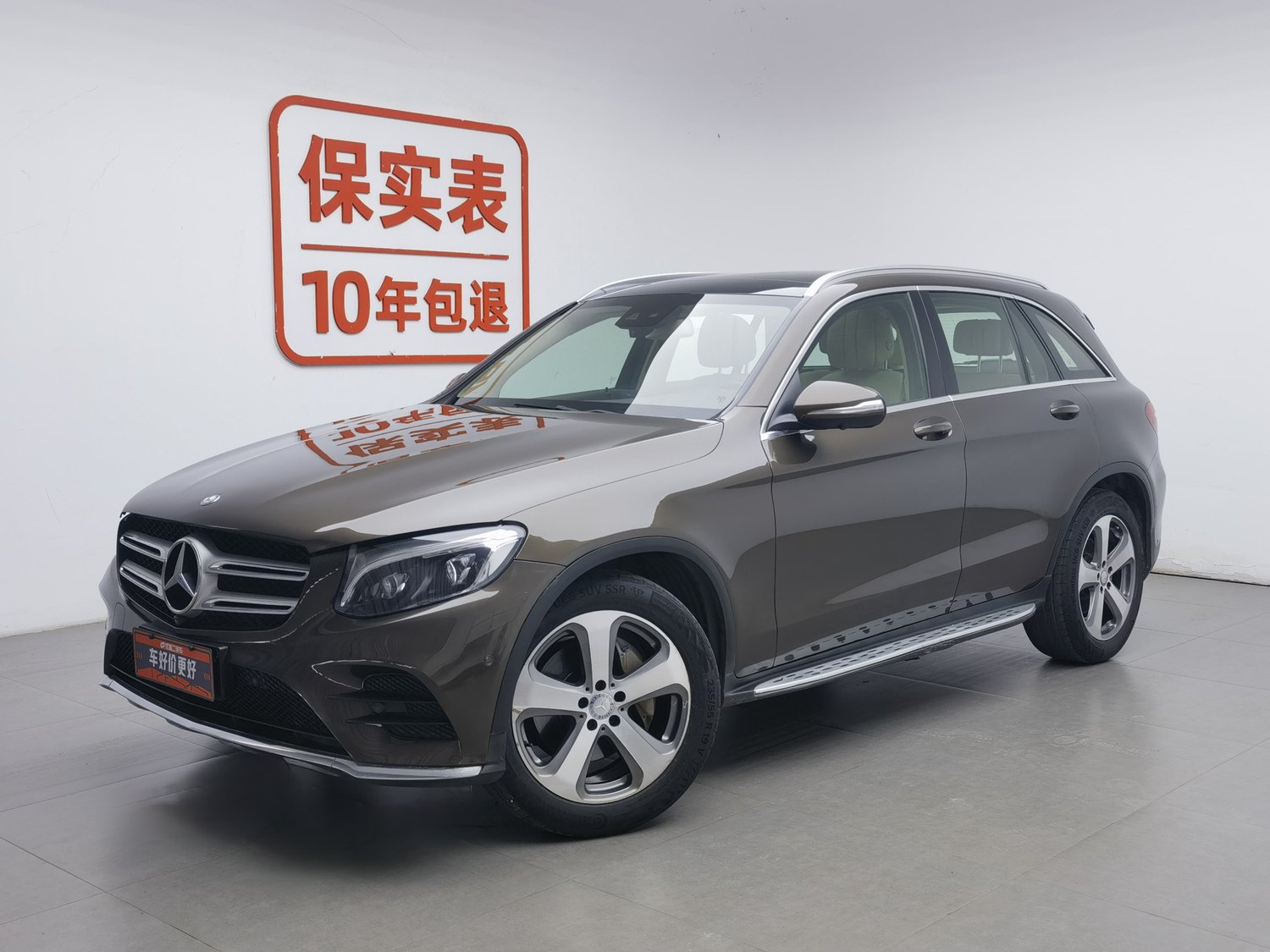 Used Mercedes-Benz GLC 2017 2.0 AT