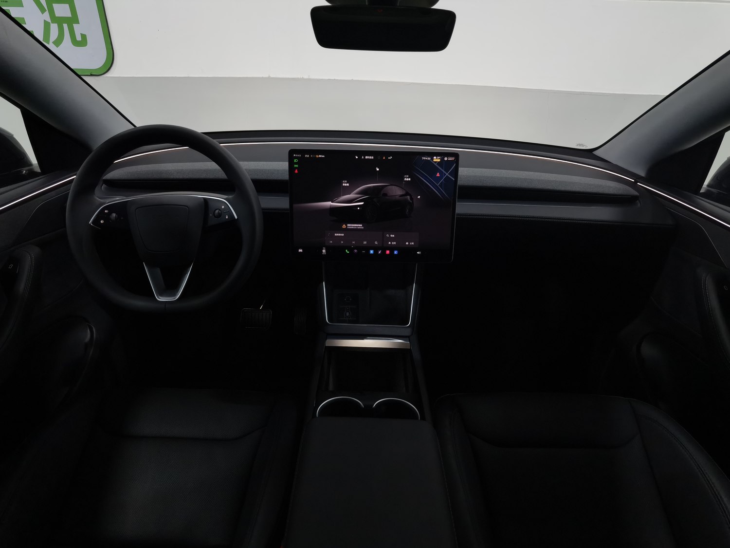 Used Tesla Model Y 2025