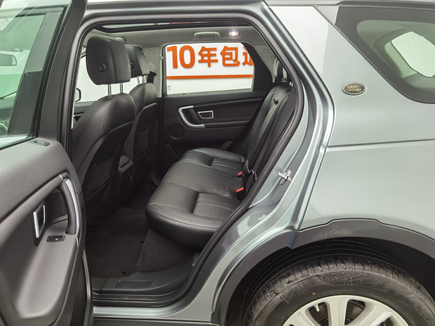 Used Land Rover Discovery Sport 2018 2.0 AT