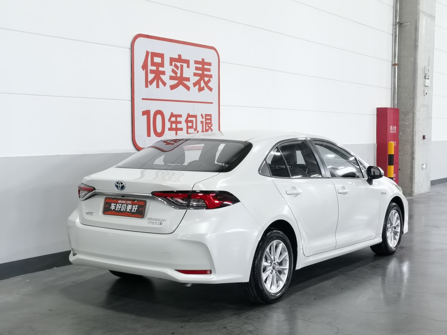 Used Toyota Corolla 2021 1.8 AT