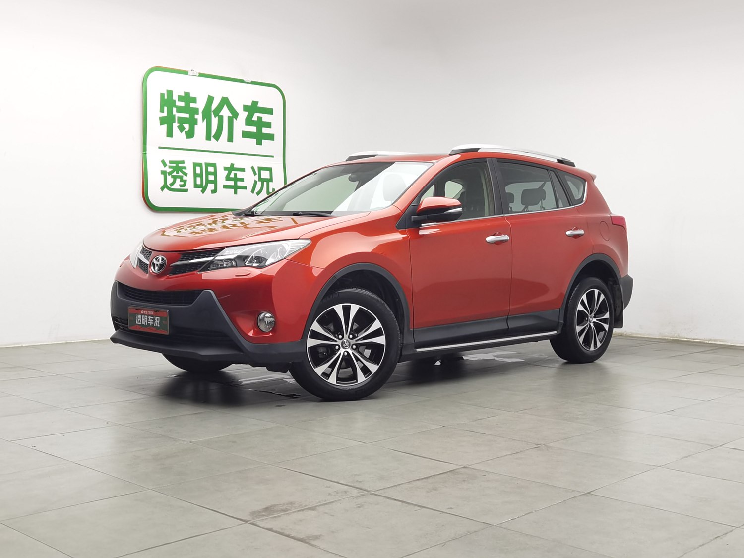 Used Toyota RAV4 2015 2.5 AT