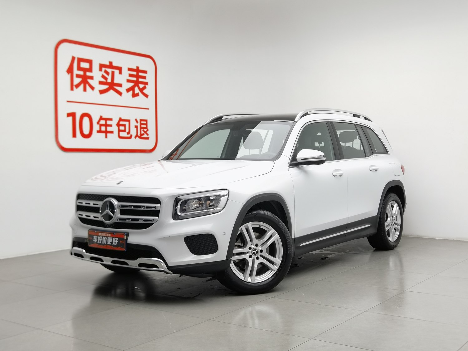 Used Mercedes-Benz GLB 2021 1.3 AT