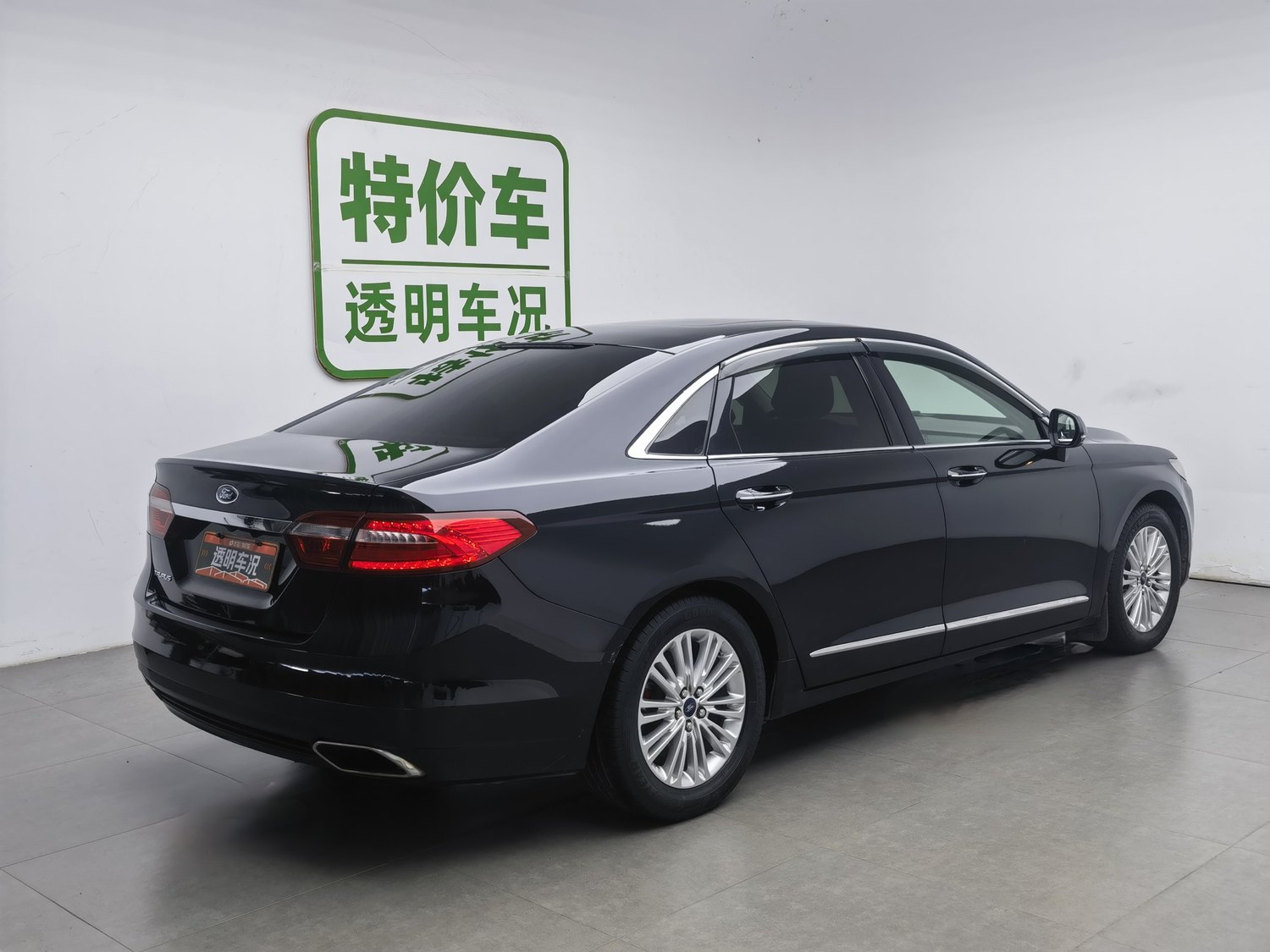 Used Ford Taurus 2015 2.0 AT