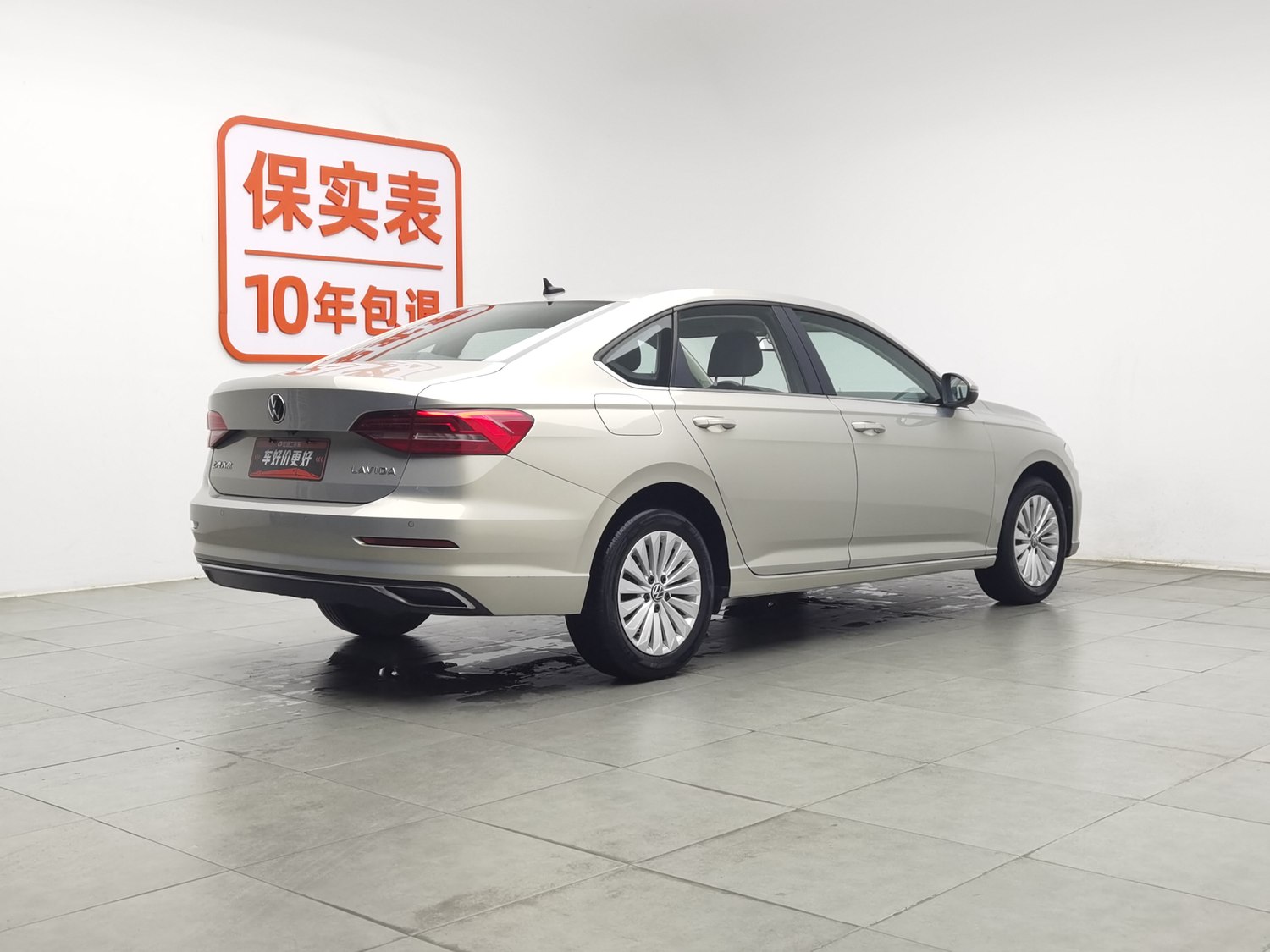 Used Volkswagen Lavida 2021 1.5 AT