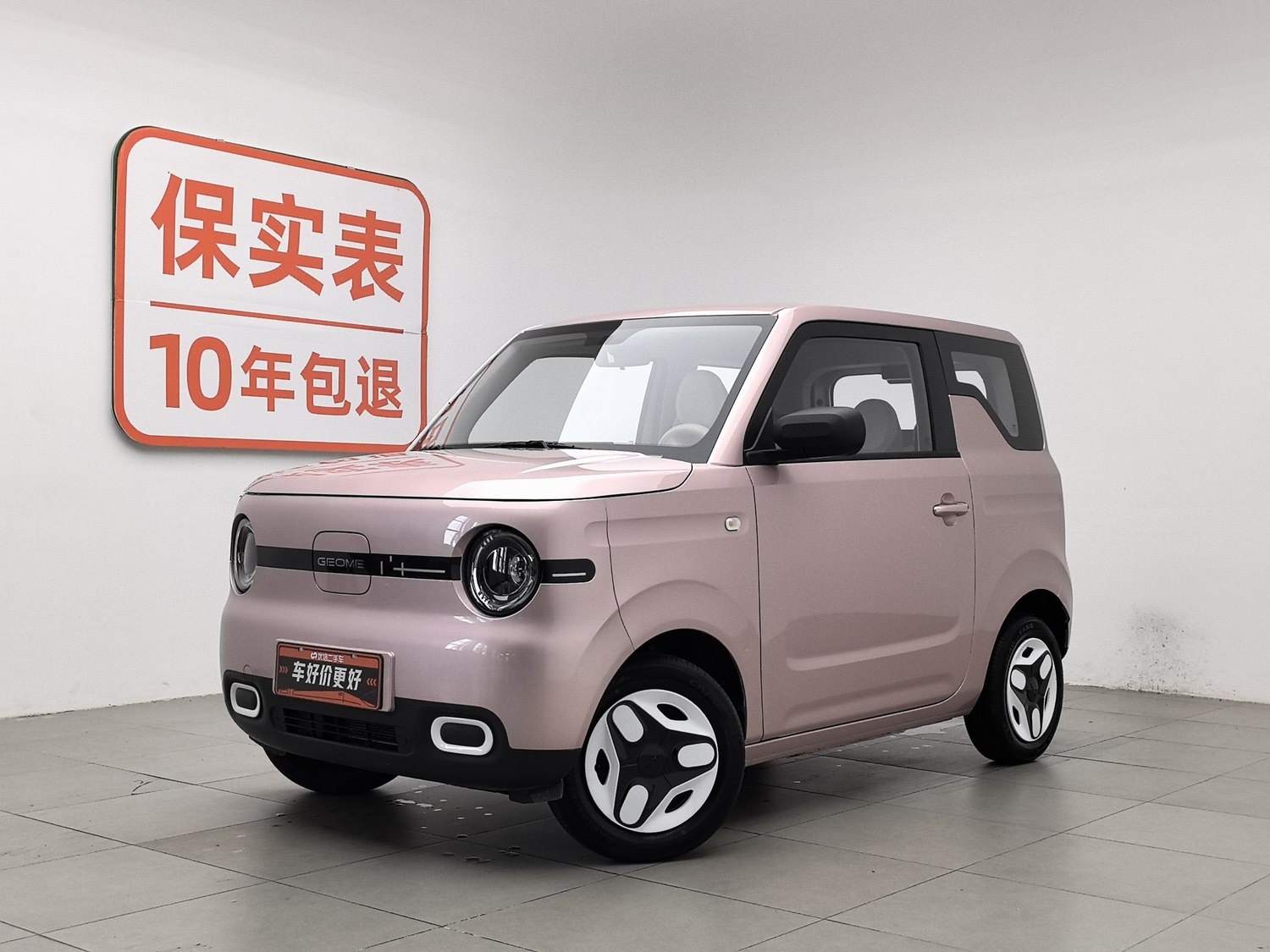 Used Geely Galaxy Panda 2025