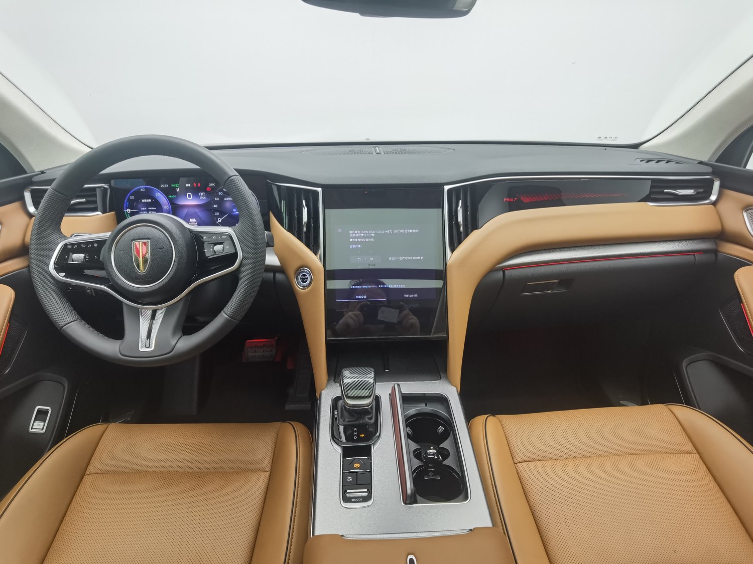 Used Hongqi HS7 PHEV 2025 2.0 AT