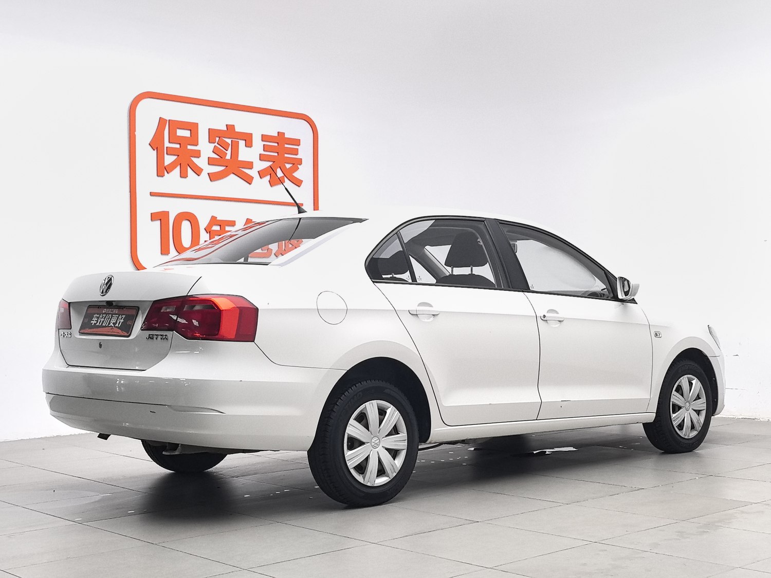 Used Volkswagen Jetta 2015 1.6 MT
