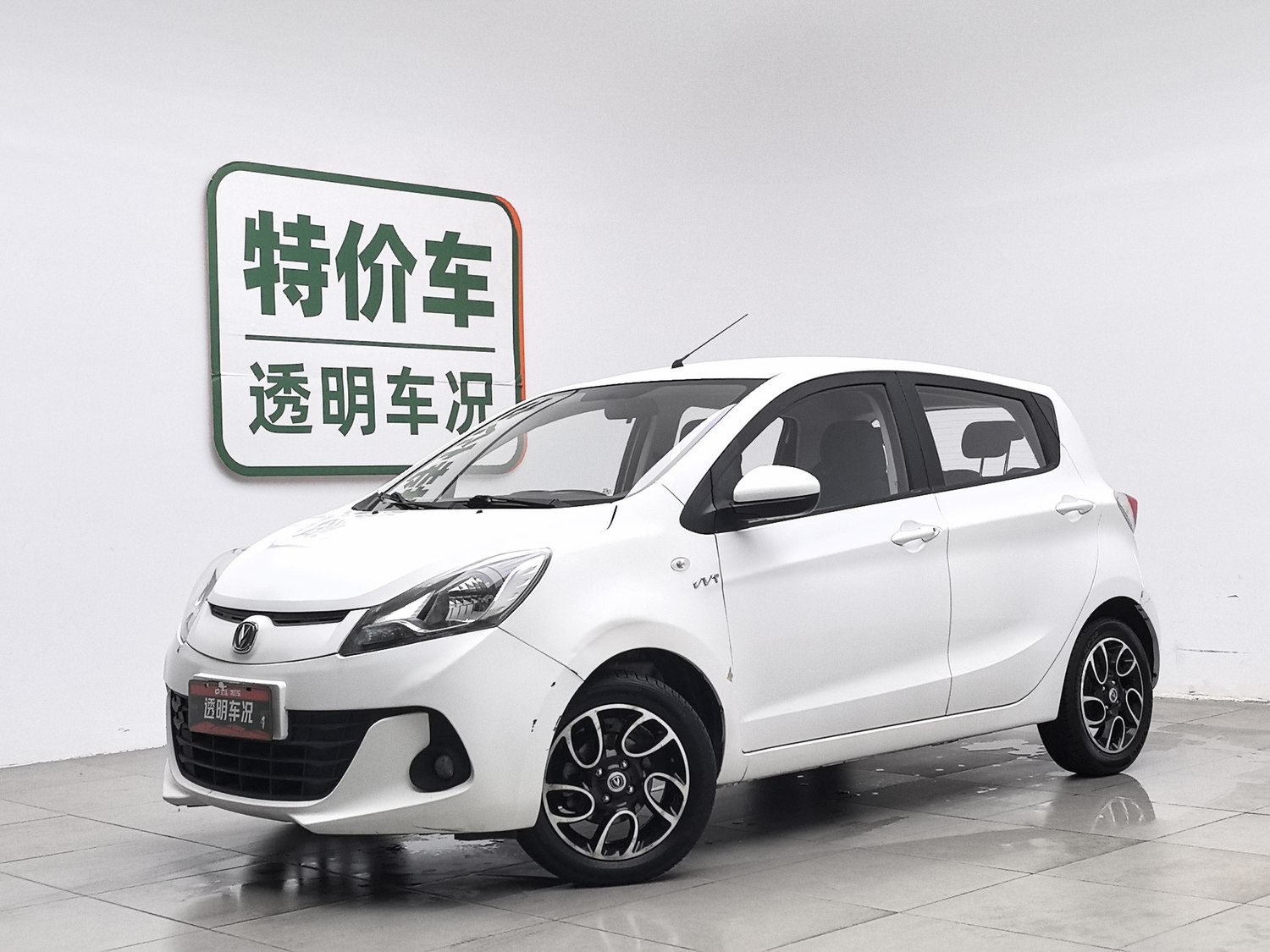 Used Changan Benben 2015 1.4 AT