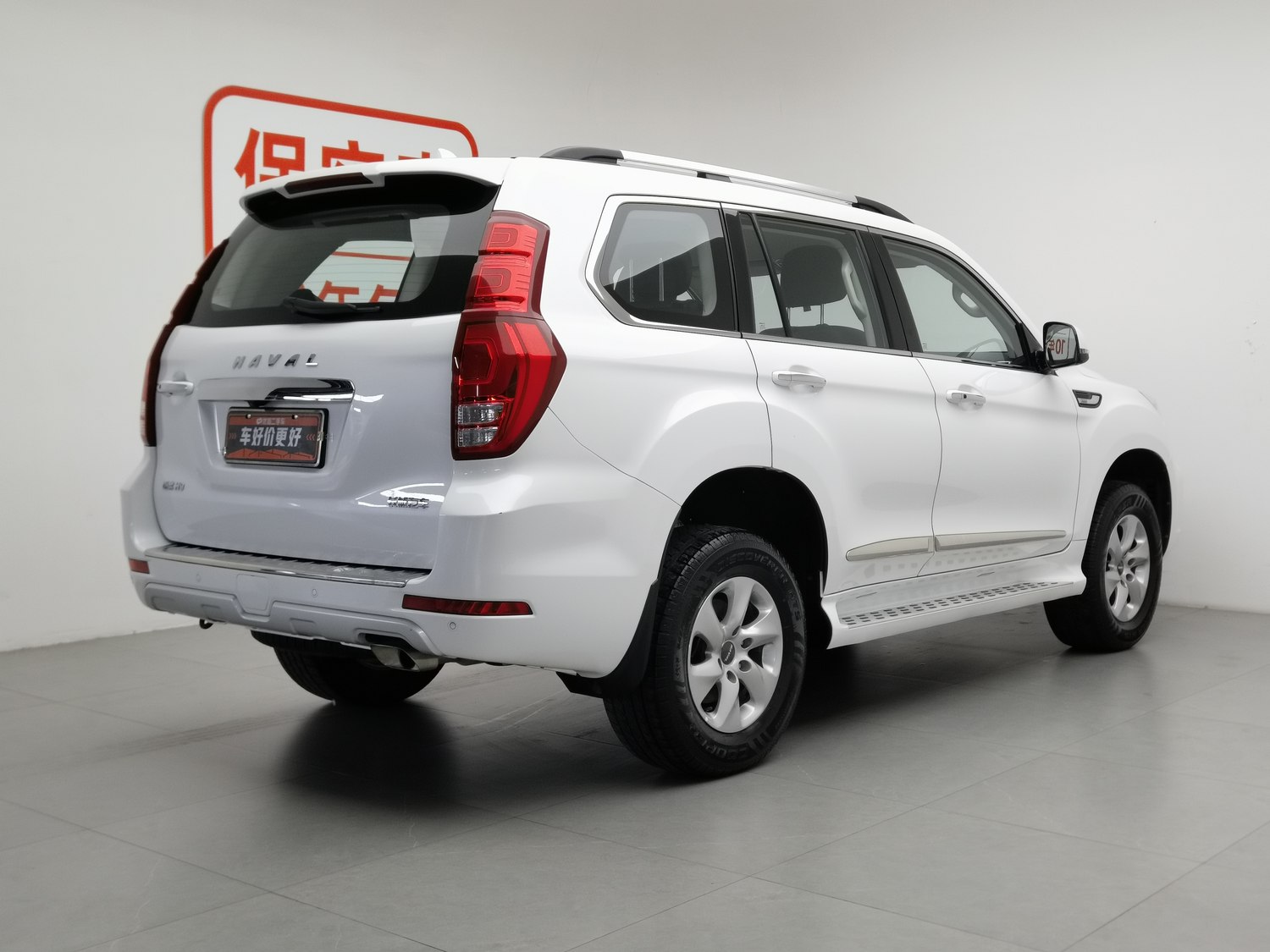 Used Haval H9 2022 2.0 AT
