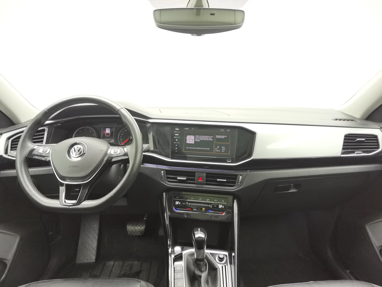Used Volkswagen Tayron 2020 2.0 AT
