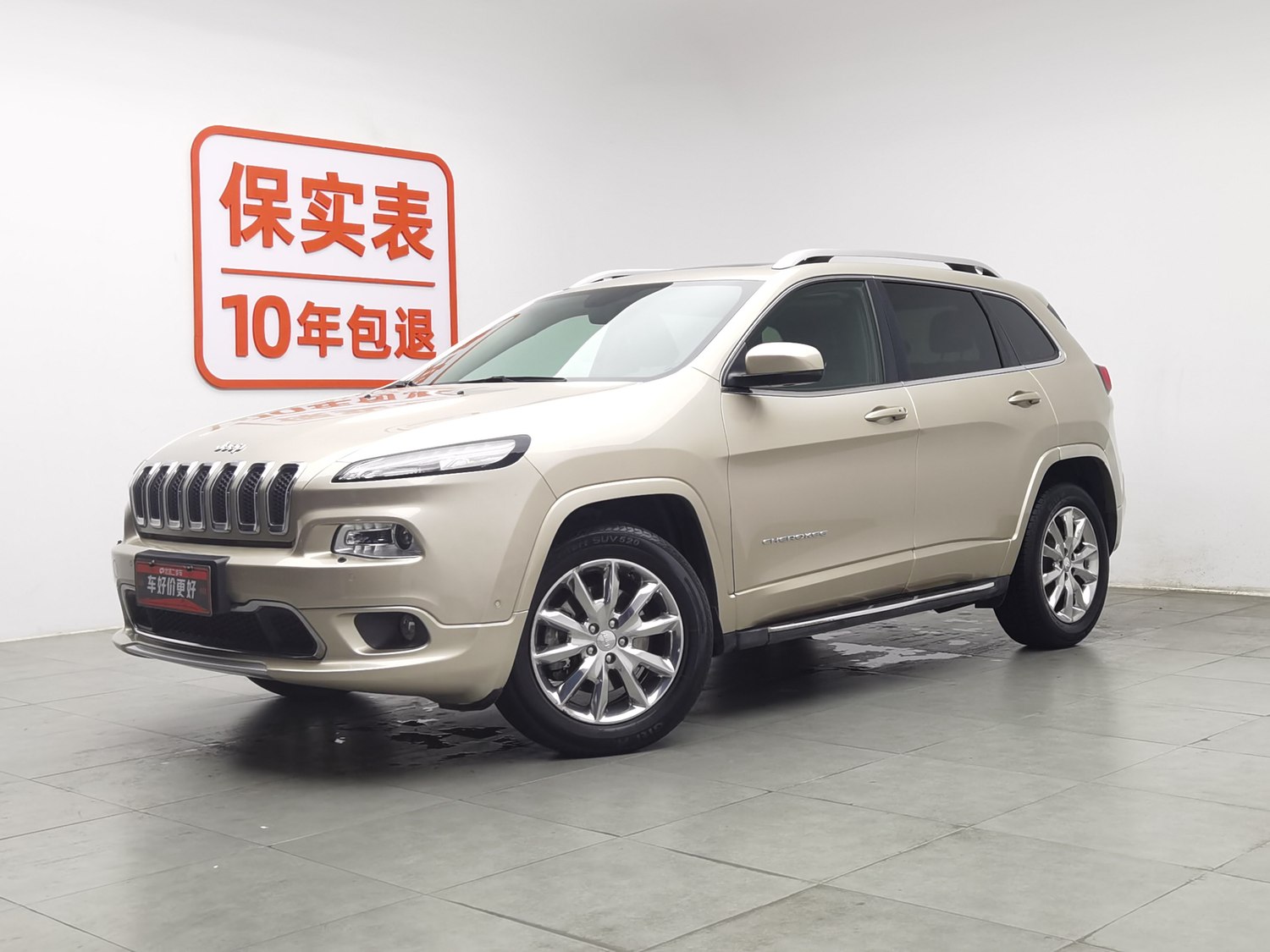 Used Jeep Cherokee 2017 2.4 AT