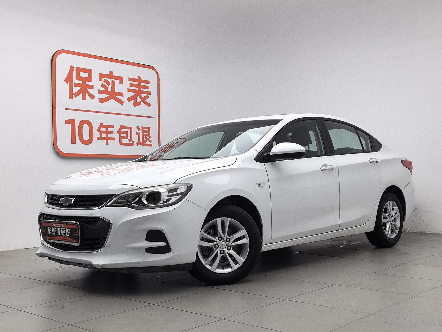 Used Chevrolet Cavalier 2019 1.5 AT