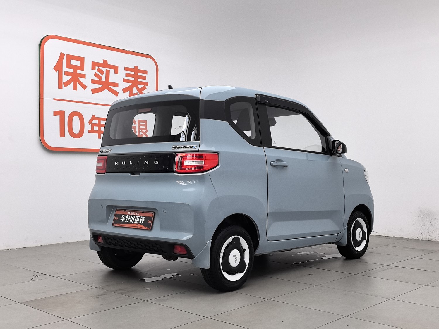 Used Wuling Hongguang MINIEV 2022