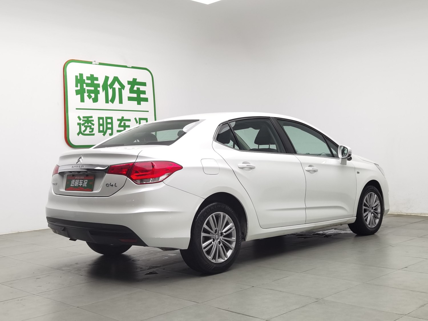 Used Citroen C4L 2015 1.8 AT