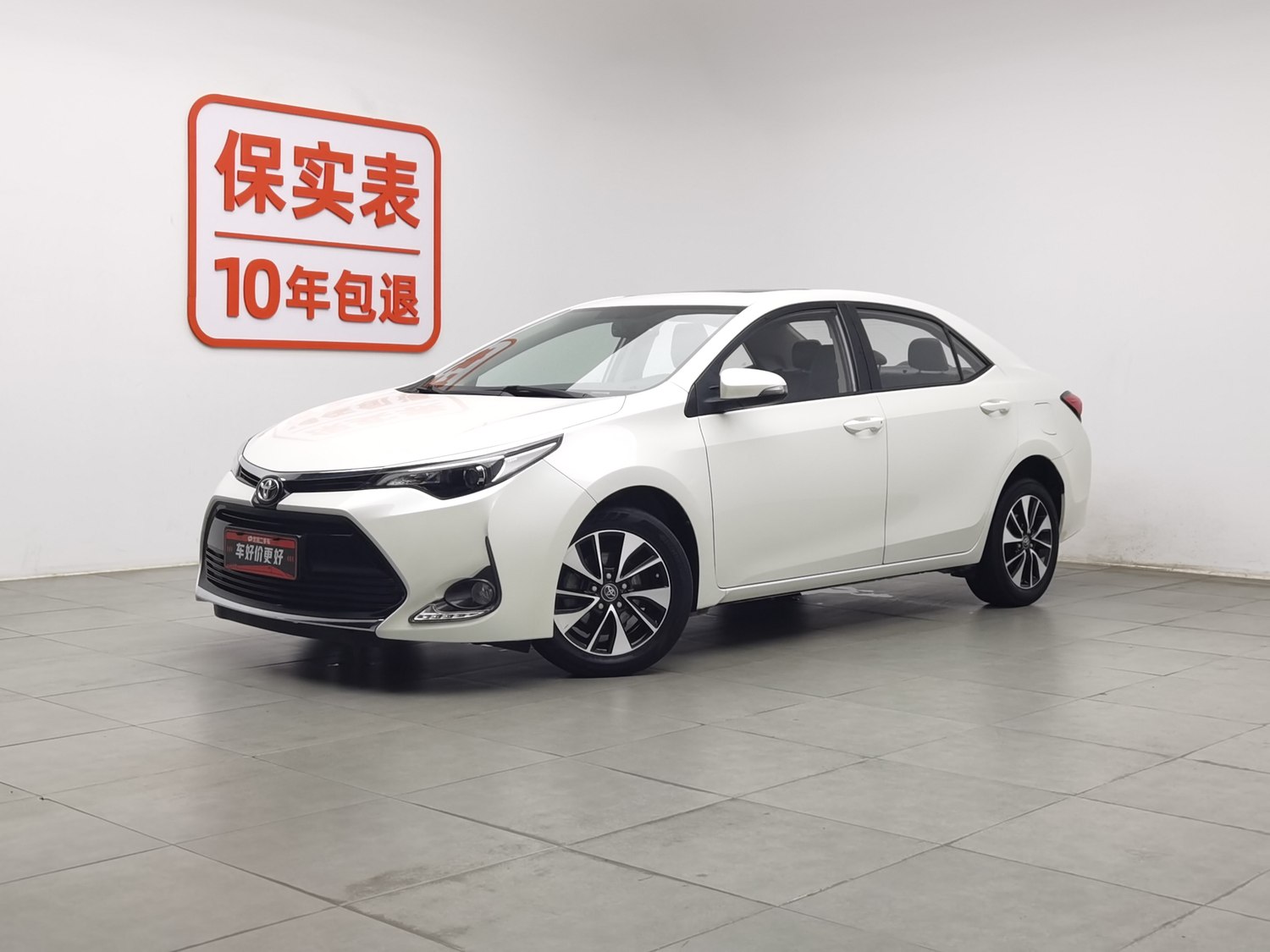 Used Toyota Levin 2018 1.2 AT