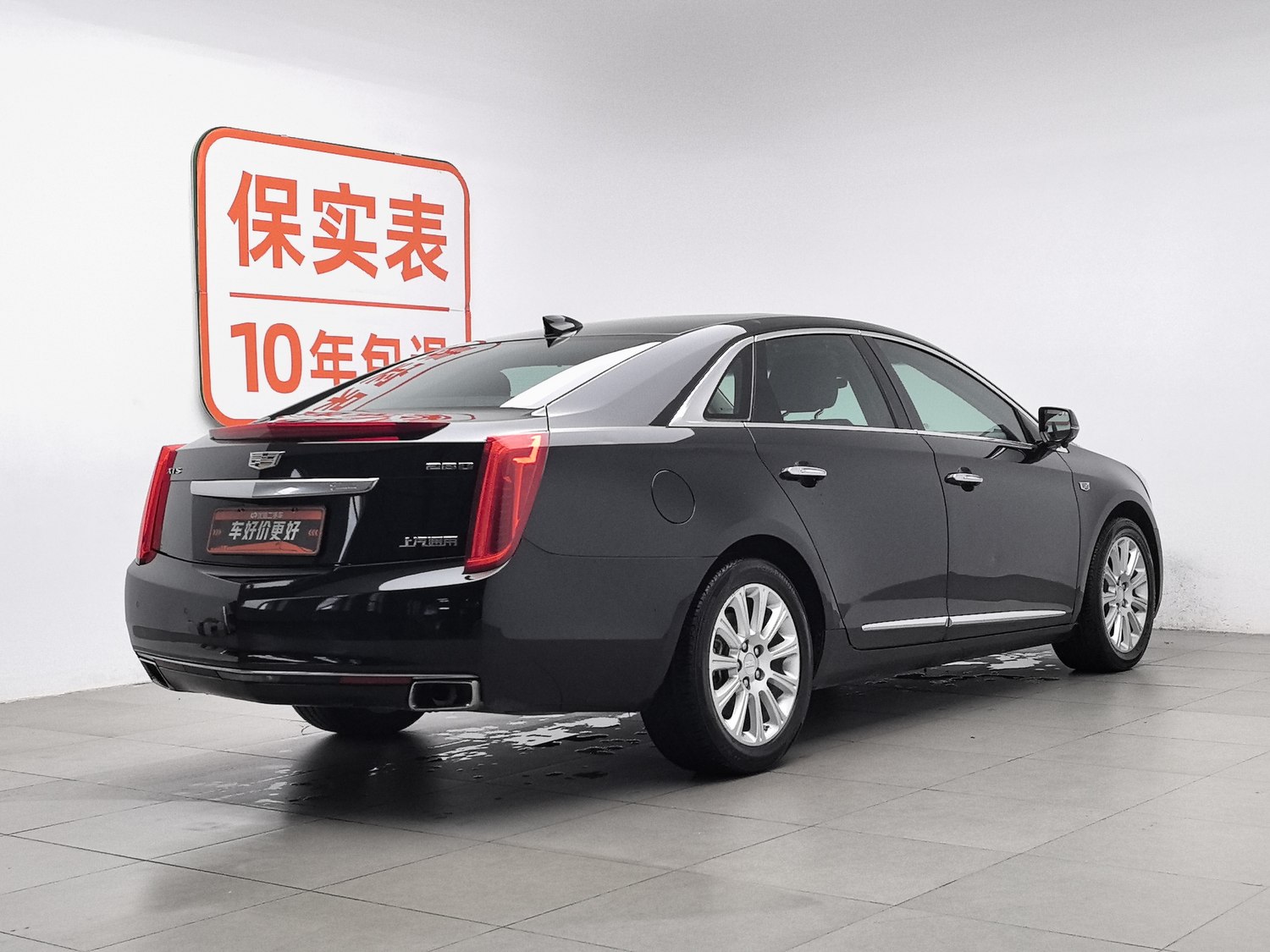 Used Cadillac XTS 2017 2.0 AT