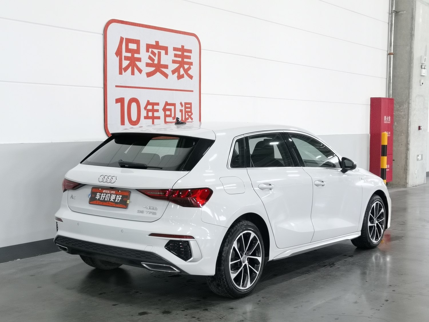 Used Audi A3 2021 1.4 AT