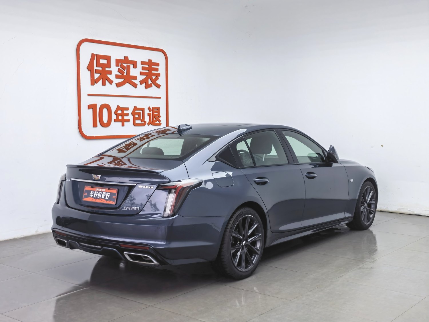 Used Cadillac CT5 2021 2.0 AT