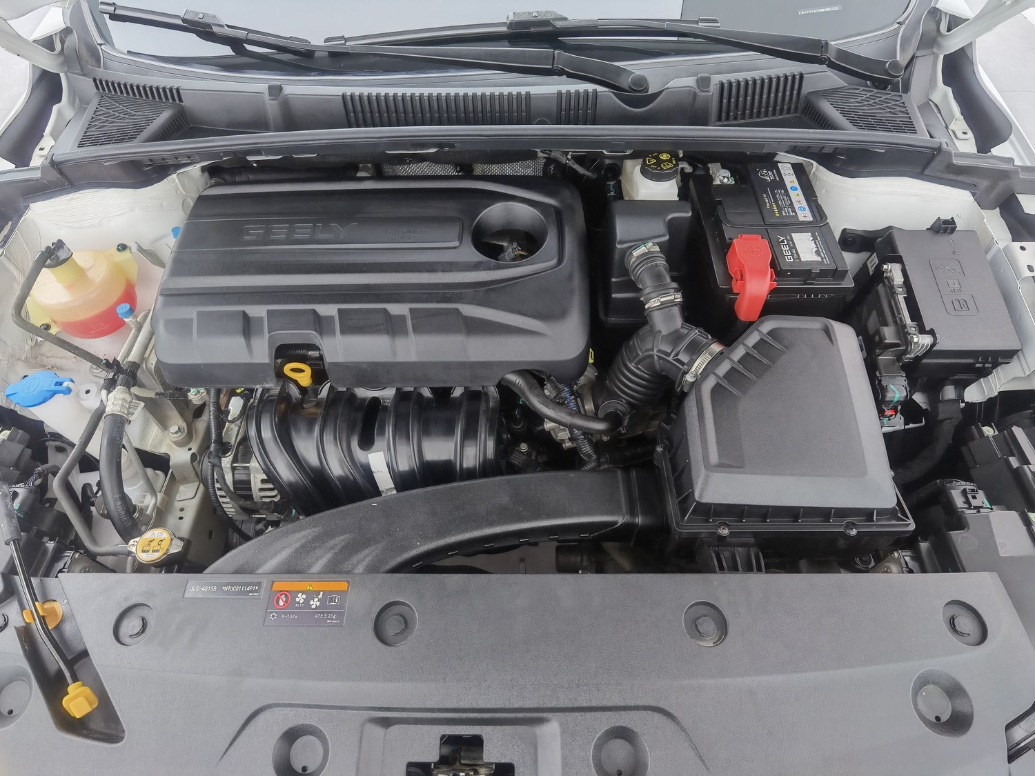 Used Geely Emgrand 2022 1.5 AT