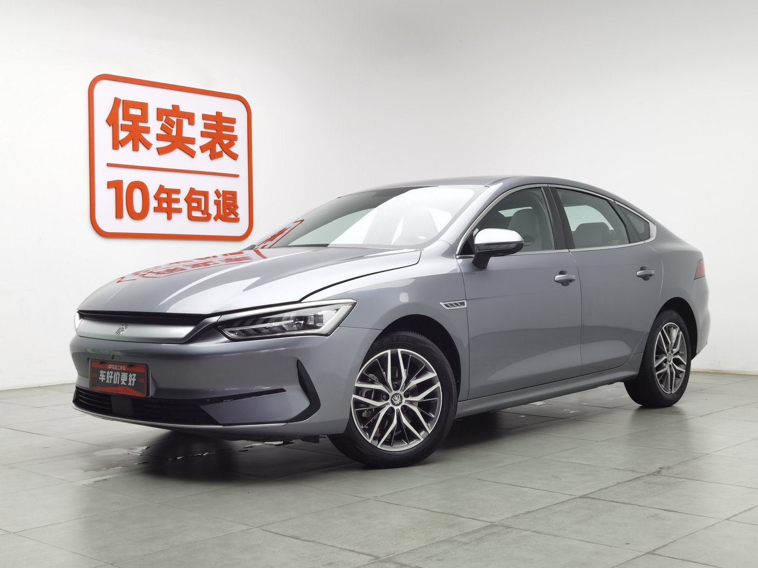 Used BYD Qin PLUS 2024