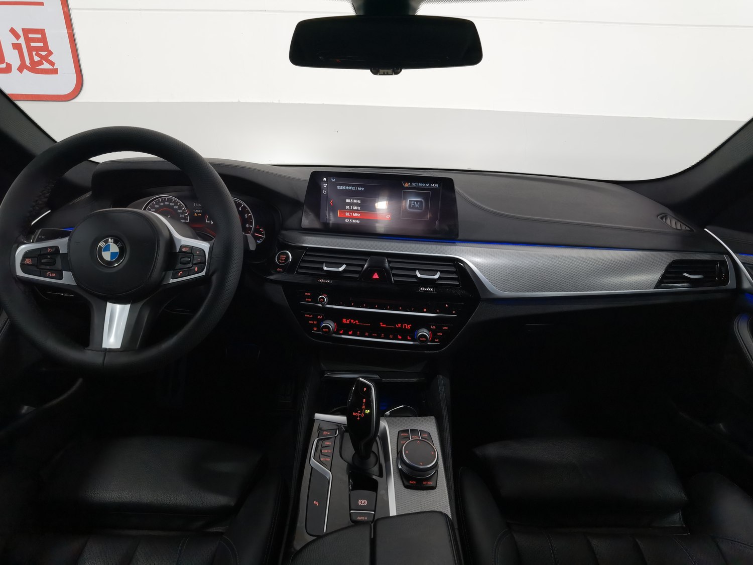 Used BMW THE5(Import) 2018 2.0 AT