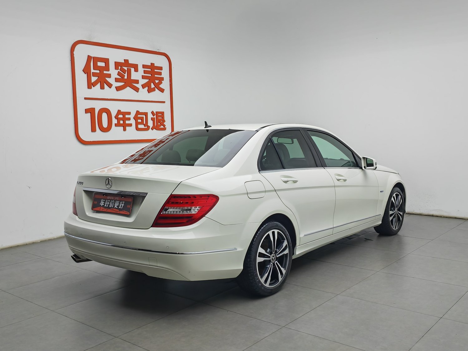 Used Mercedes-Benz C-Class 2011 1.8 AT