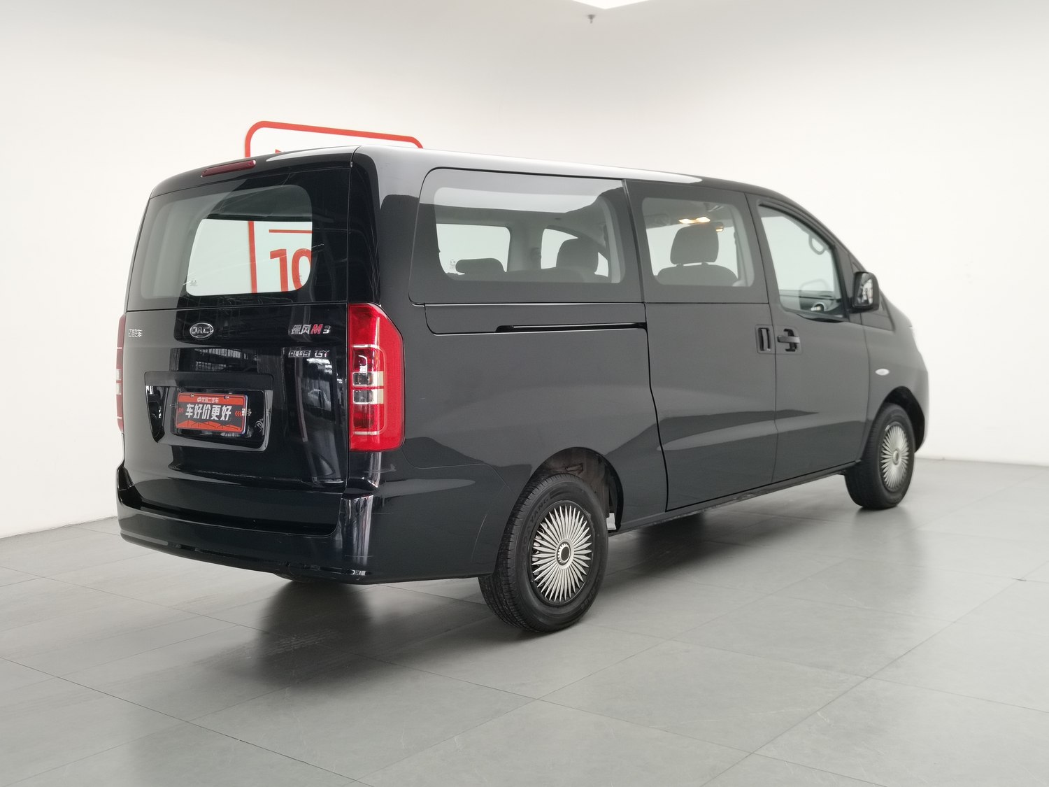 Used JAC Refine M3 2023 1.5 MT