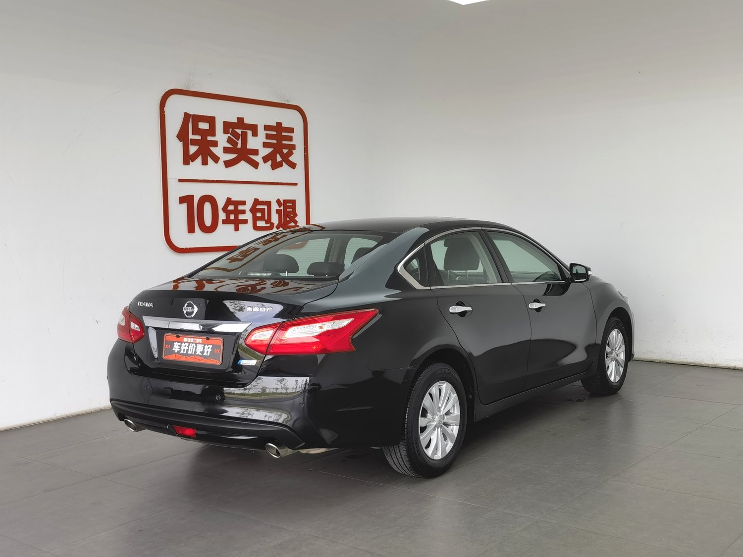 Used Nissan Teana 2018 2.0 AT
