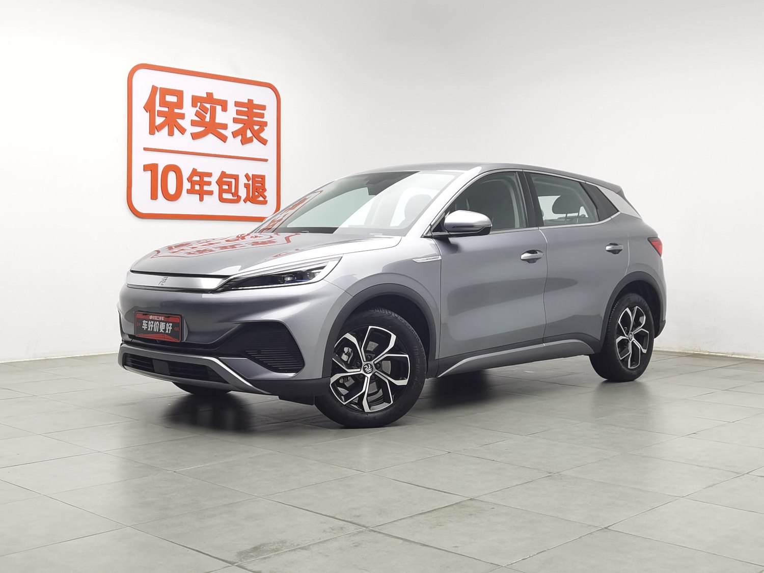 Used BYD Yuan PLUS 2022