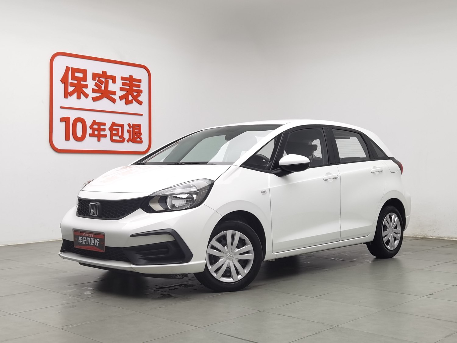 Used Honda Fit 2021 1.5 AT