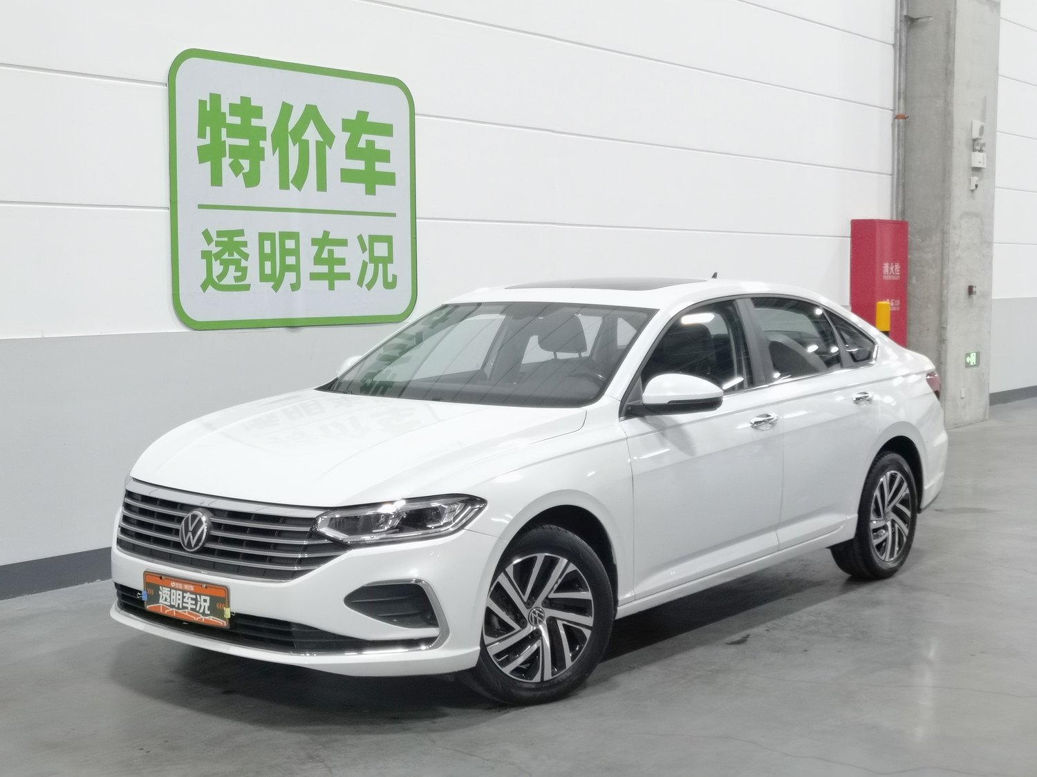 Used Volkswagen Lavida 2023 1.4 AT