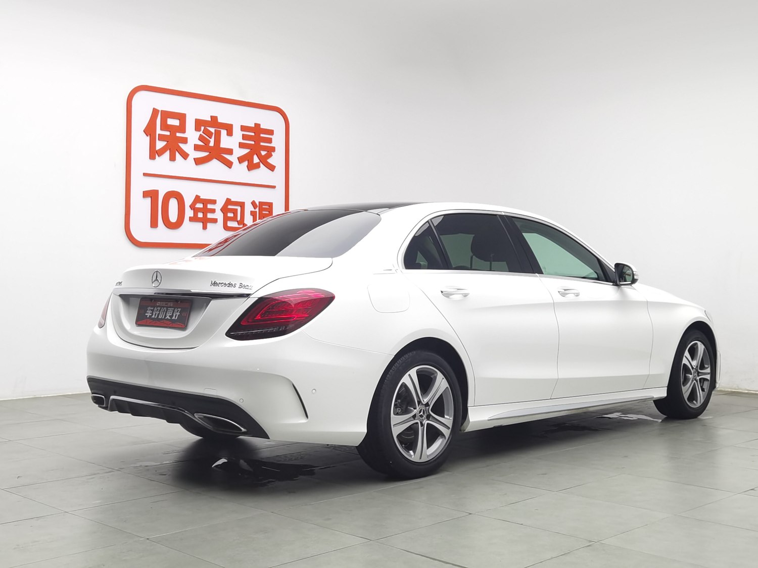 Used Mercedes-Benz C-Class 2019 1.5 AT