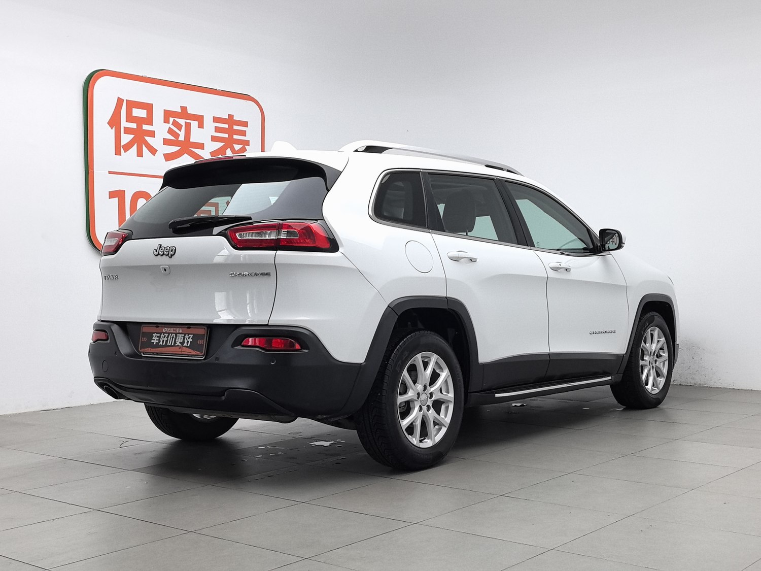 Used Jeep Cherokee 2016 2.0 AT