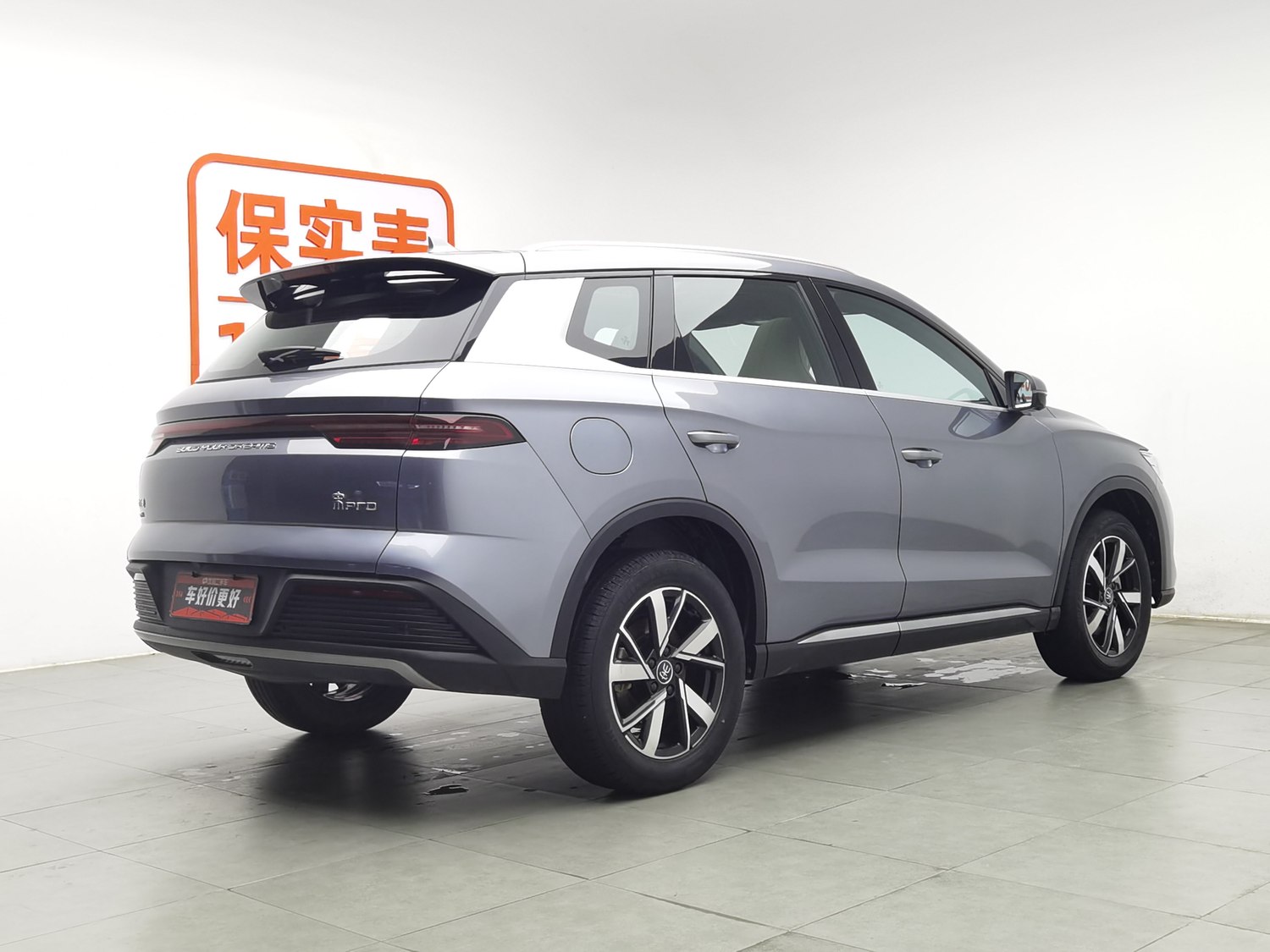 Used BYD Song Pro NEV 2024 1.5 AT