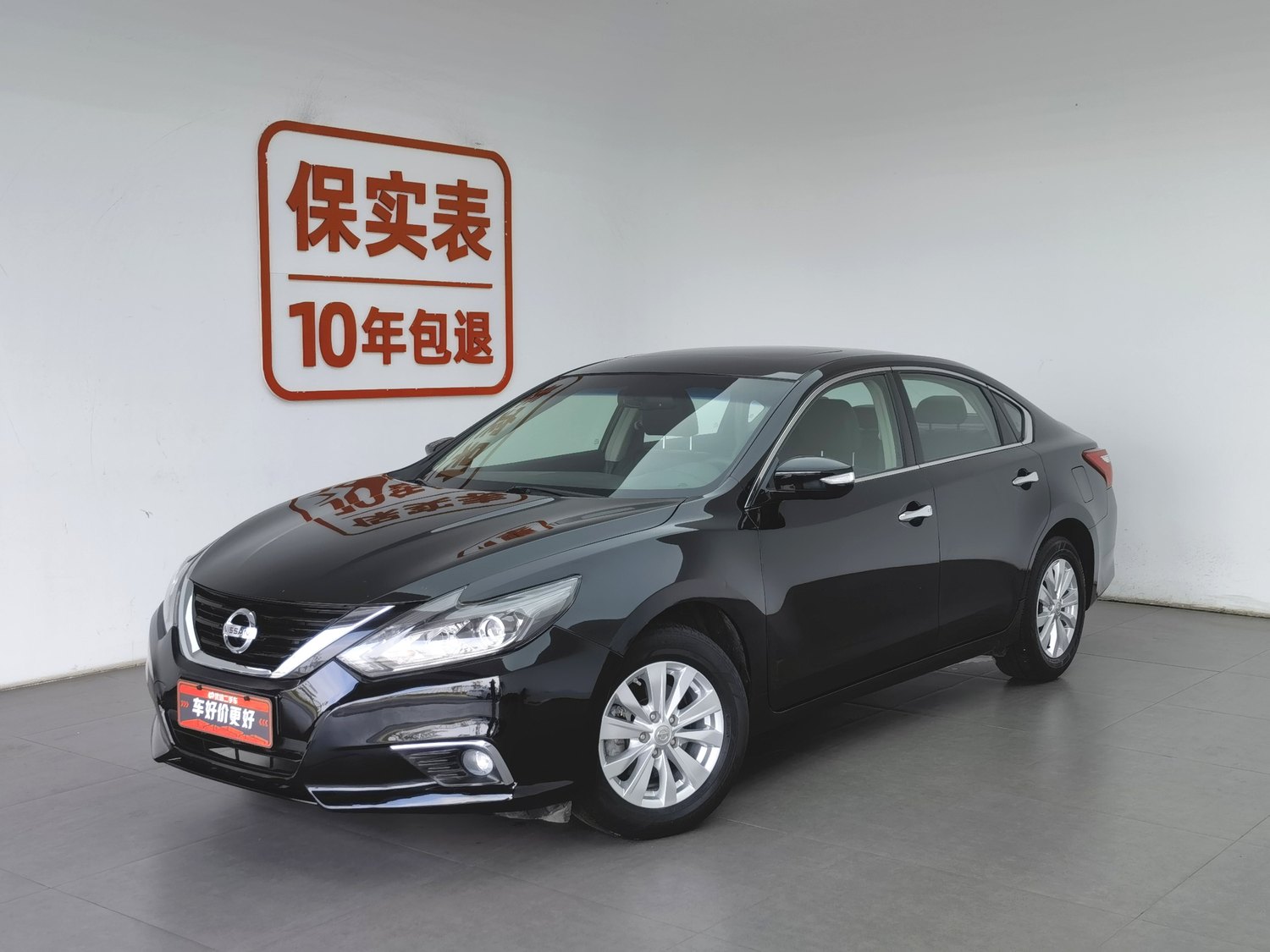 Used Nissan Teana 2018 2.0 AT