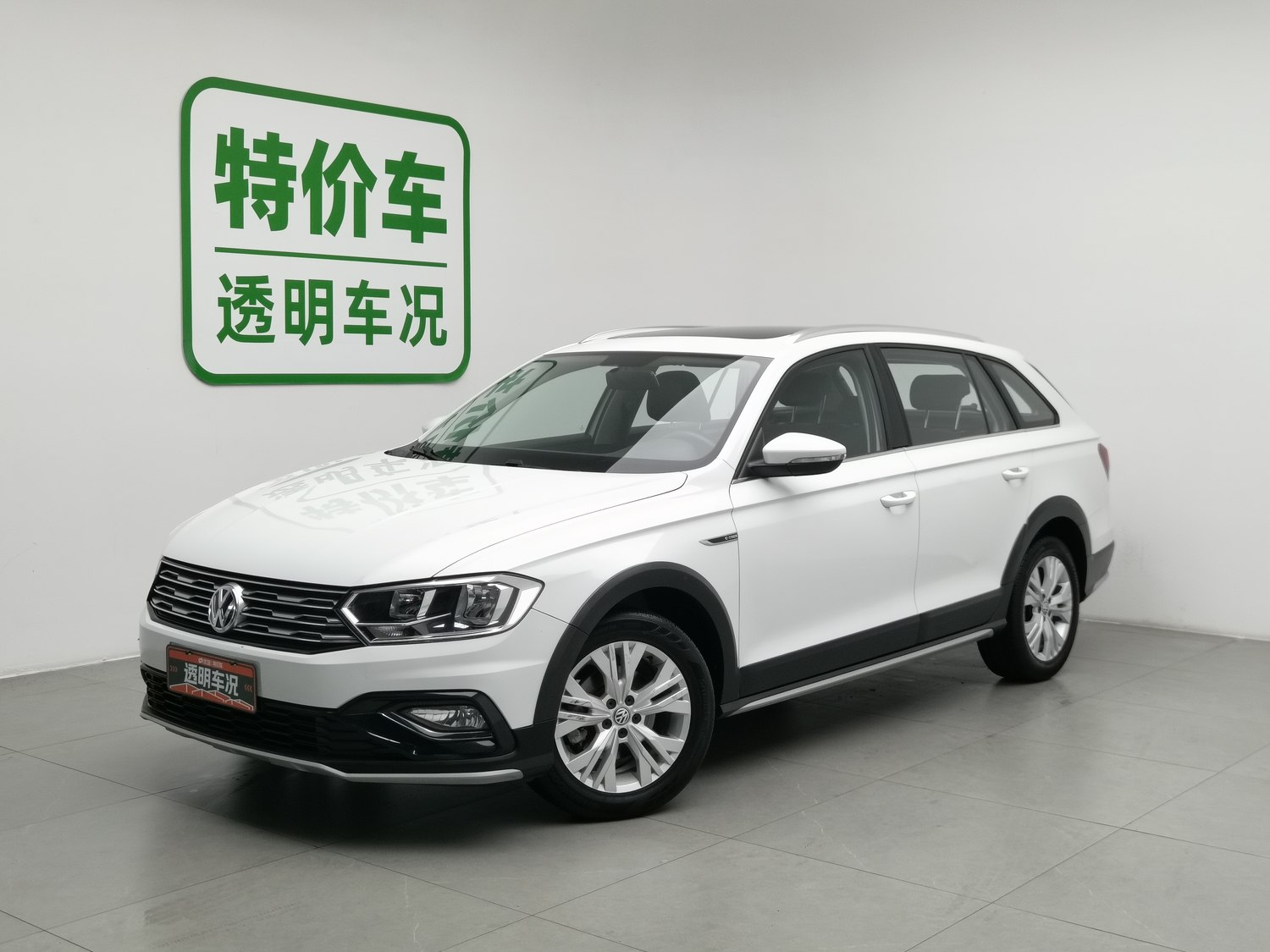 Used Volkswagen C-TREK 2017 1.6 AT