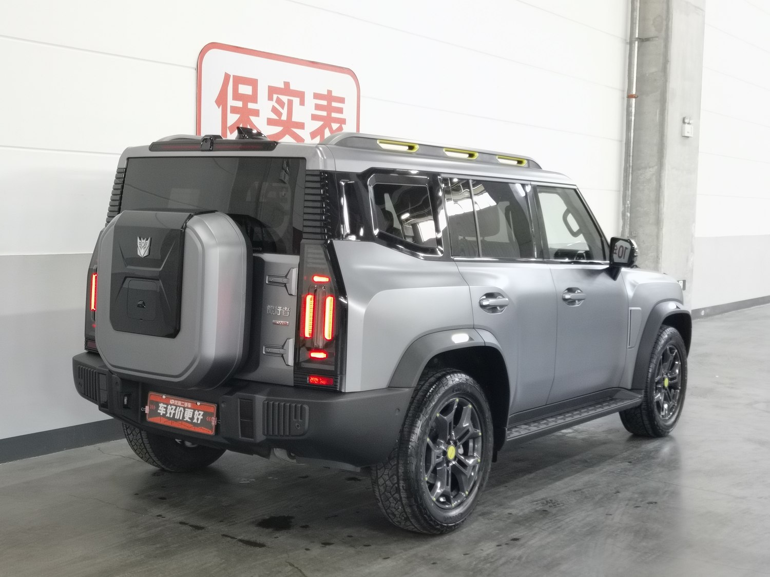 Used Jetour Traveler 2023 2.0 AT