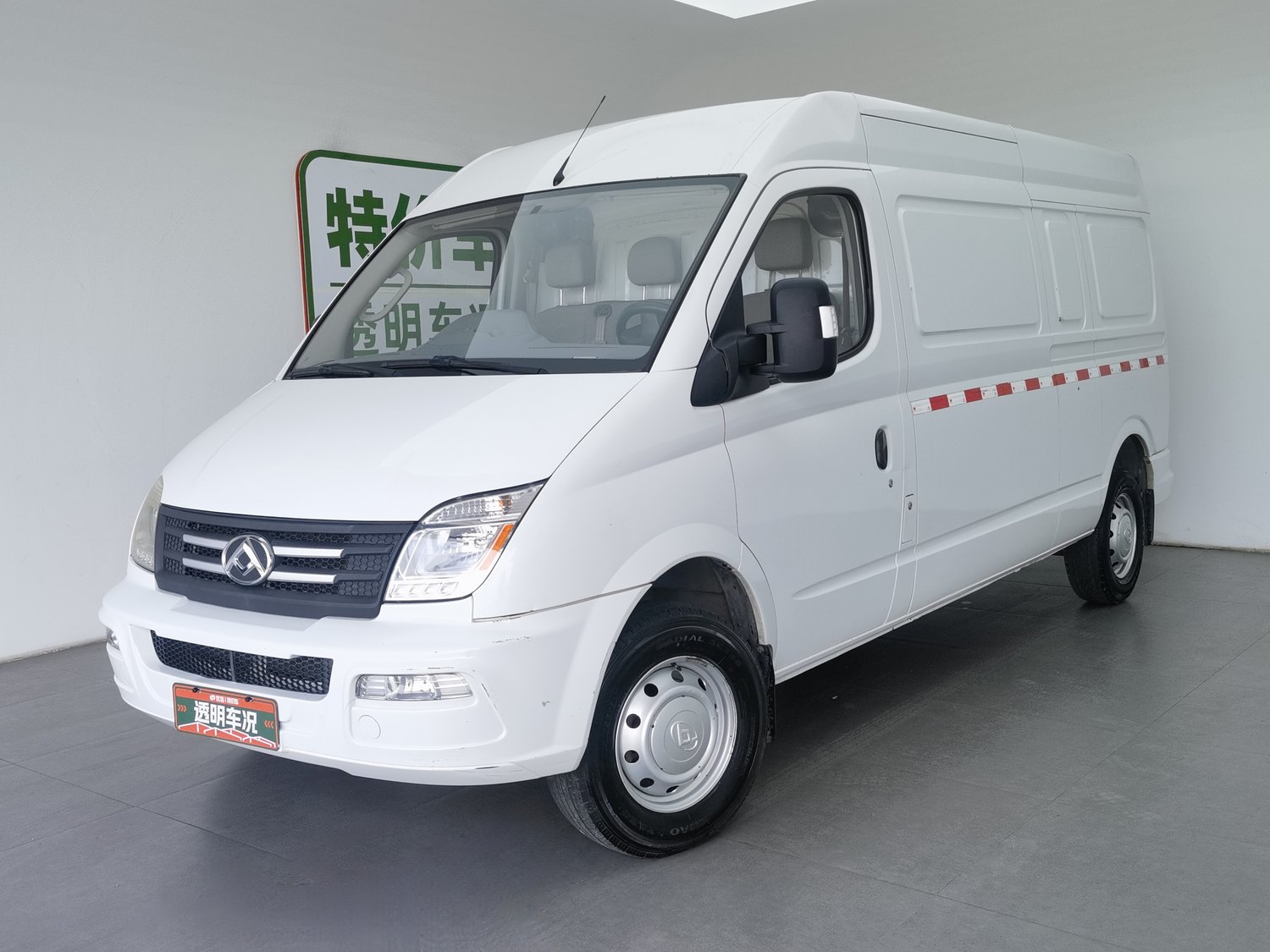 Used SAIC MAXUS V80 2021 2.0 MT