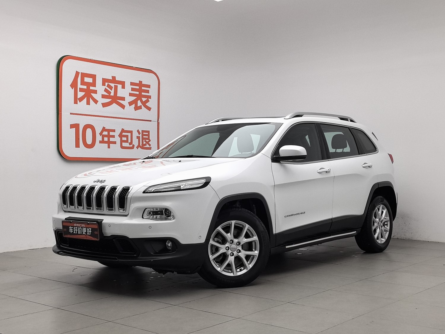 Used Jeep Cherokee 2016 2.0 AT