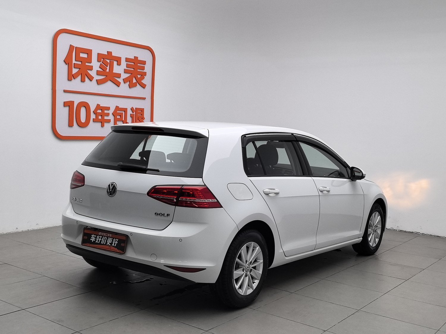 Used Volkswagen Golf 2015 1.6 AT