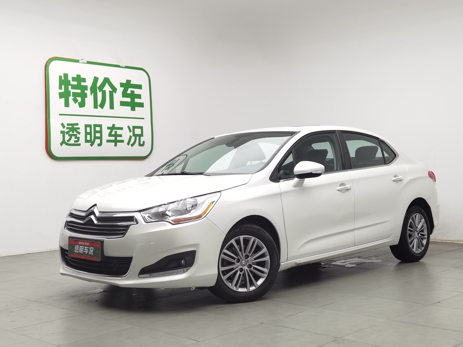 Used Citroen C4L 2015 1.8 AT