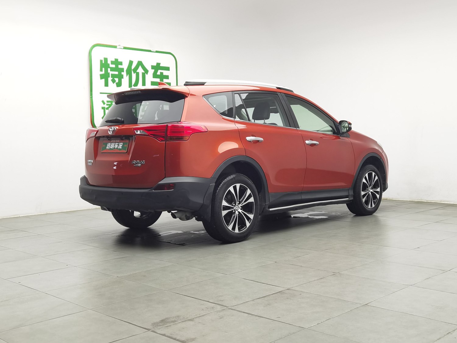 Used Toyota RAV4 2015 2.5 AT