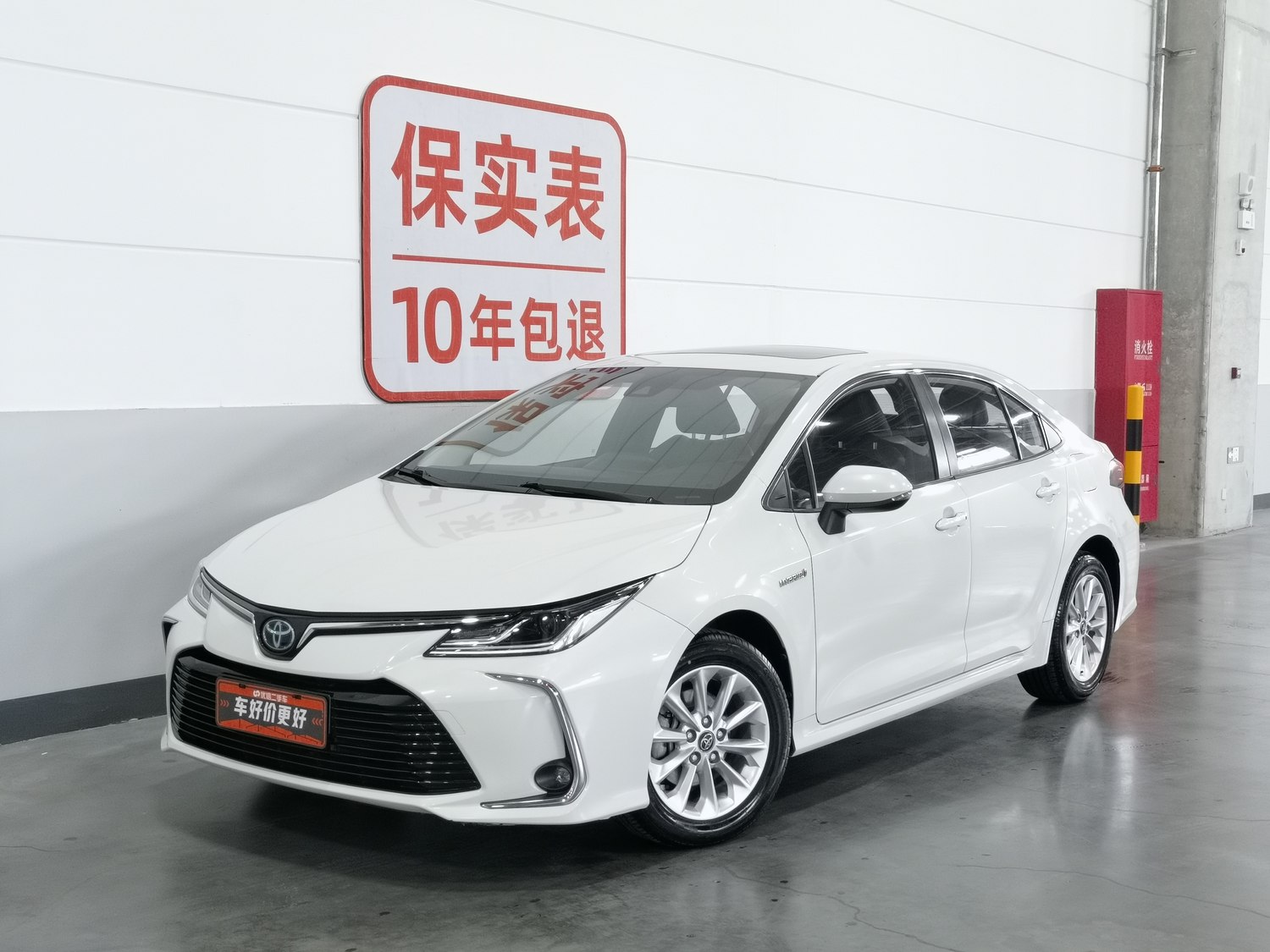 Used Toyota Corolla 2021 1.8 AT